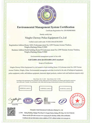 ISO14001