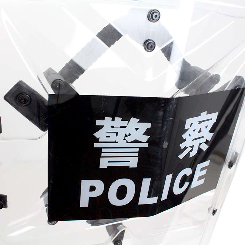 Transparent Anti-Riot Shield with PC Material