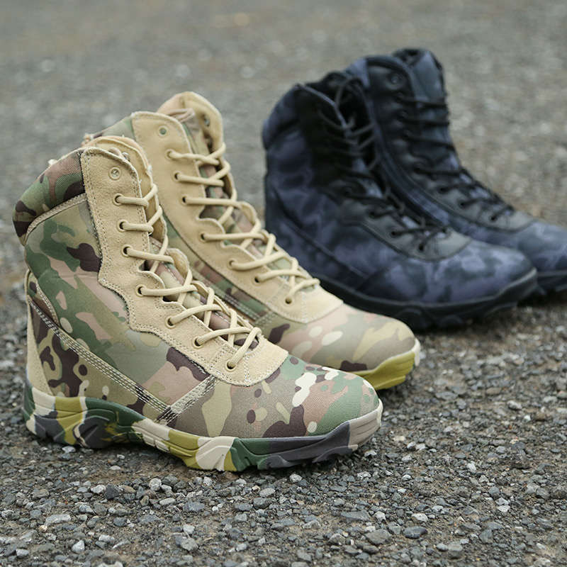 Ultralight high performance military camouflage combat boots