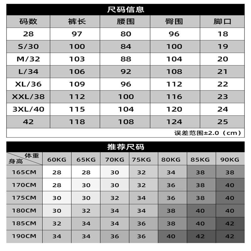 G3 camouflage Man Military Clothing Tactical Uniforms Work Pants