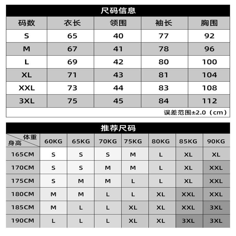 G3 tactical suit men's long-sleeved outdoor combat training camouflage frog tactical training suit