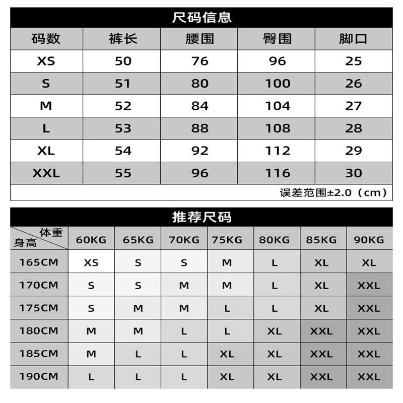 Men's Summer Outdoor Waterproof Workwear Camouflage Cropped Pants