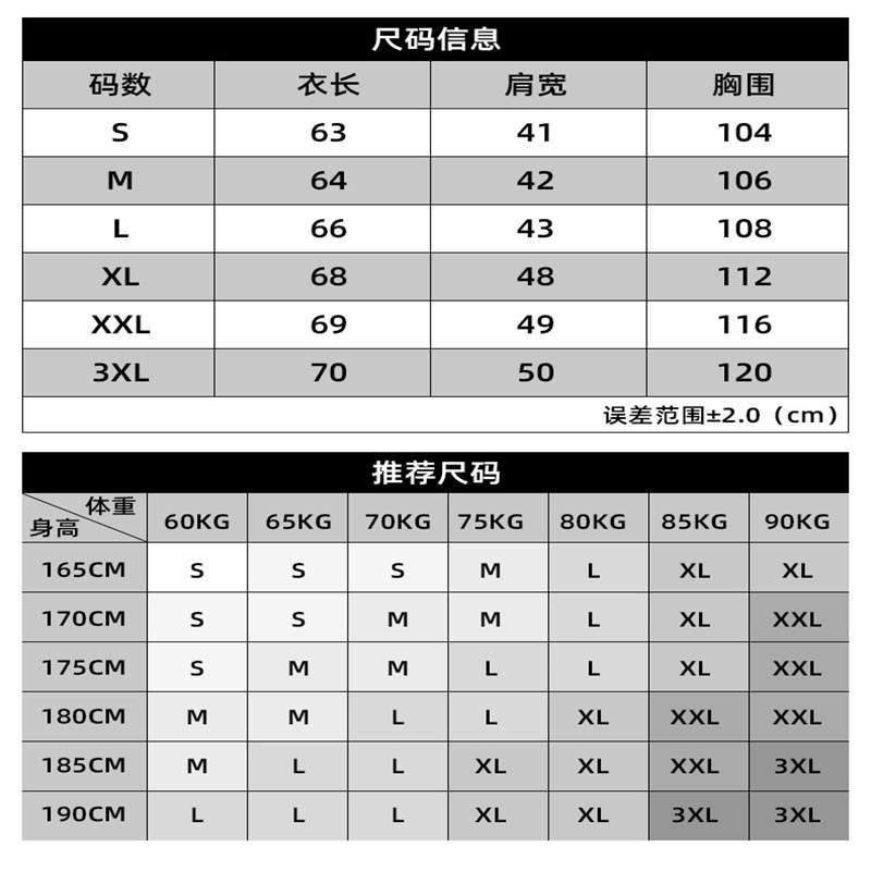 Waterproof camouflage fleece soft warm clothing tactical cycling jacket