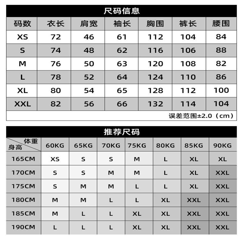 Men's Long Sleeve American Camouflage Combat Training Suit