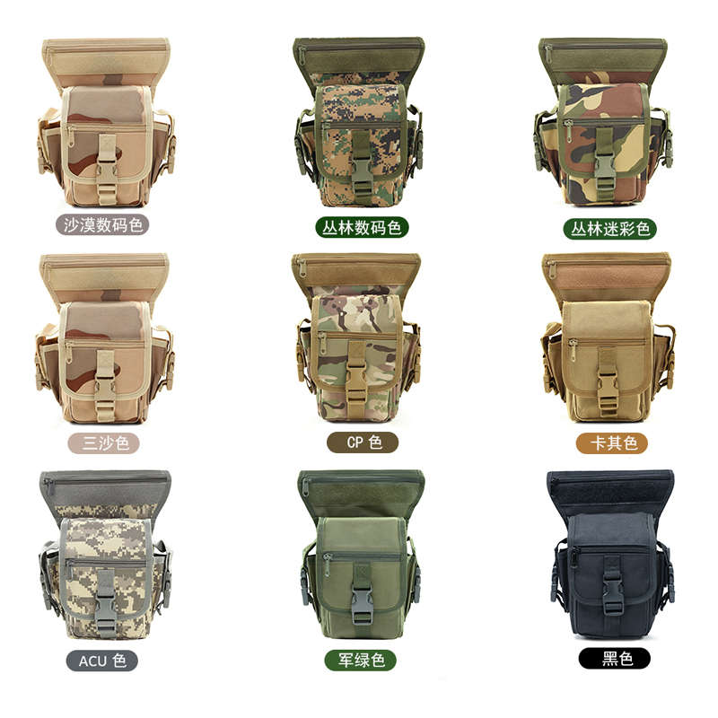 High performance Multifunctional Leg Tactical Backpack