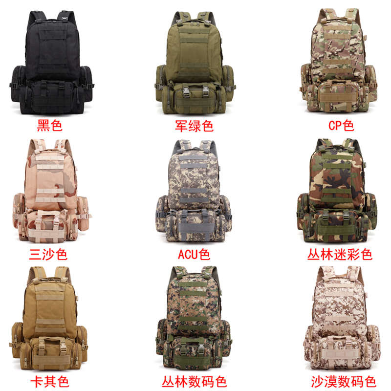 High performance multifunctional tactical backpack