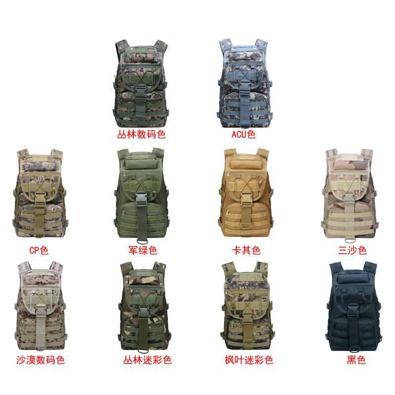 Military Tactical Backpack Large Army Molle Bag Backpacks
