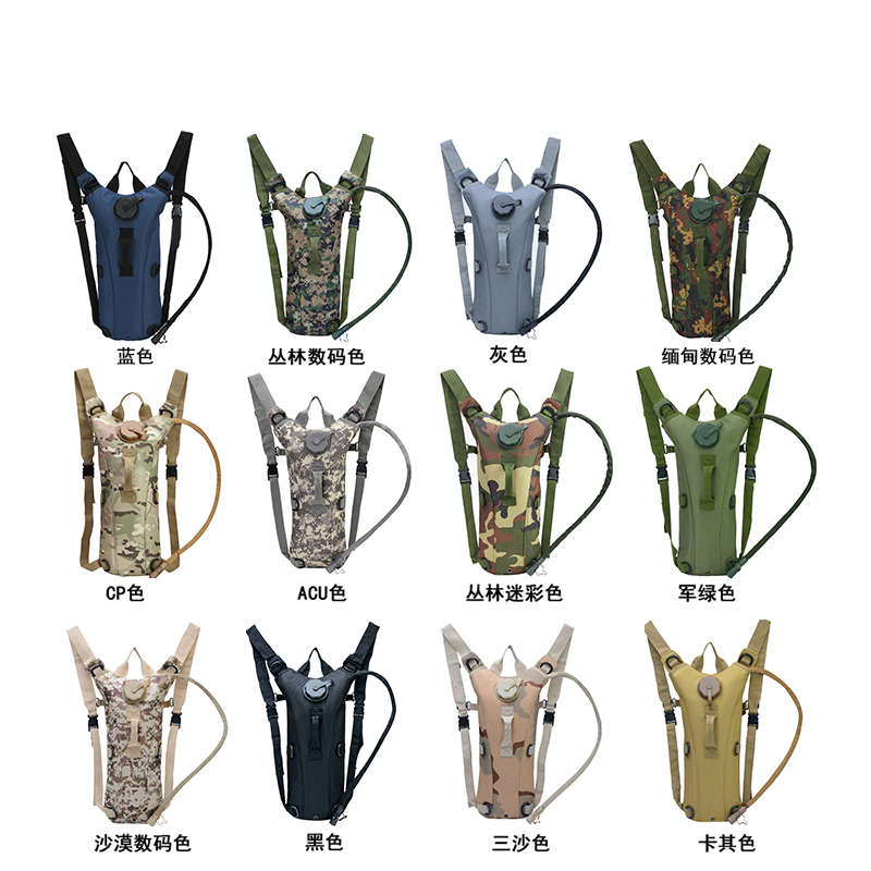 Military Tactical Hydration Pack Water Backpack with 3L Upgraded