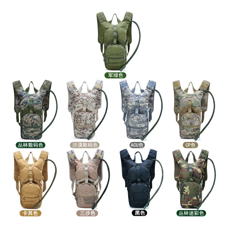 Military Tactical Hydration Pack Water Backpack with 3L Upgraded