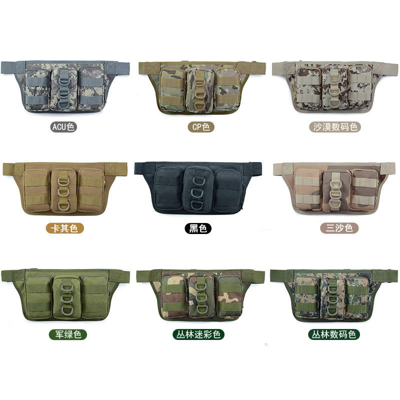 Tactical Waist Pack Bag Military Fanny Packs Pouch for Outdoor Bumbag