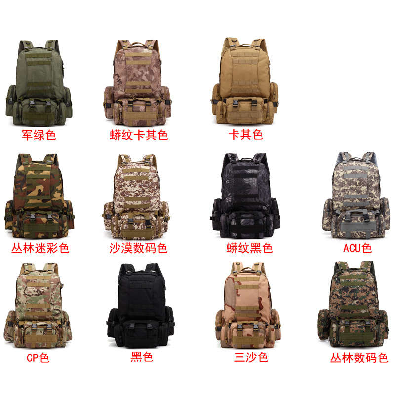 High performance multifunctional tactical backpack