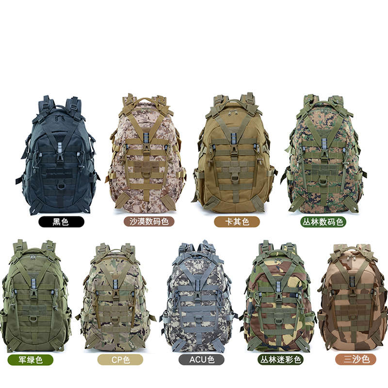 Daypack Military MOLLE Backpack Rucksack Gear Tactical Assault Pack Bag