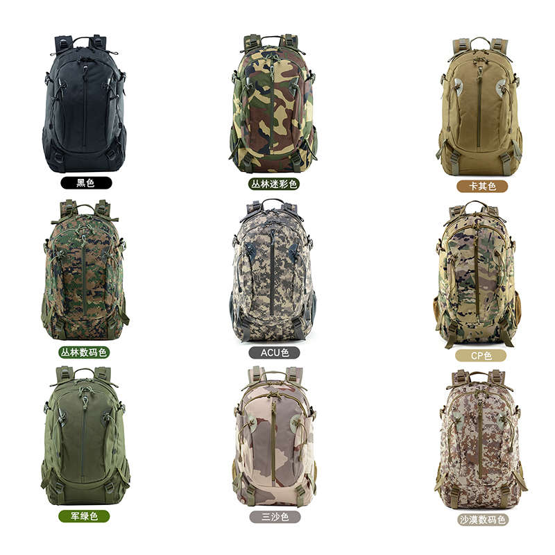 Tactical Backpack 30L Molle bag Military 3Daypack Military Rucksack for army