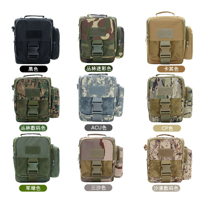 High performance multifunctional tactical bag