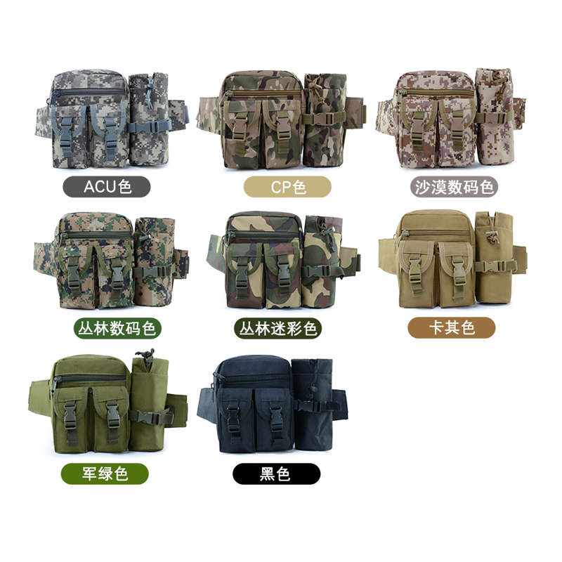 Tactical Waist Bag Military Fanny Pack,Waterproof Utility Belt with Water Bottle Holder