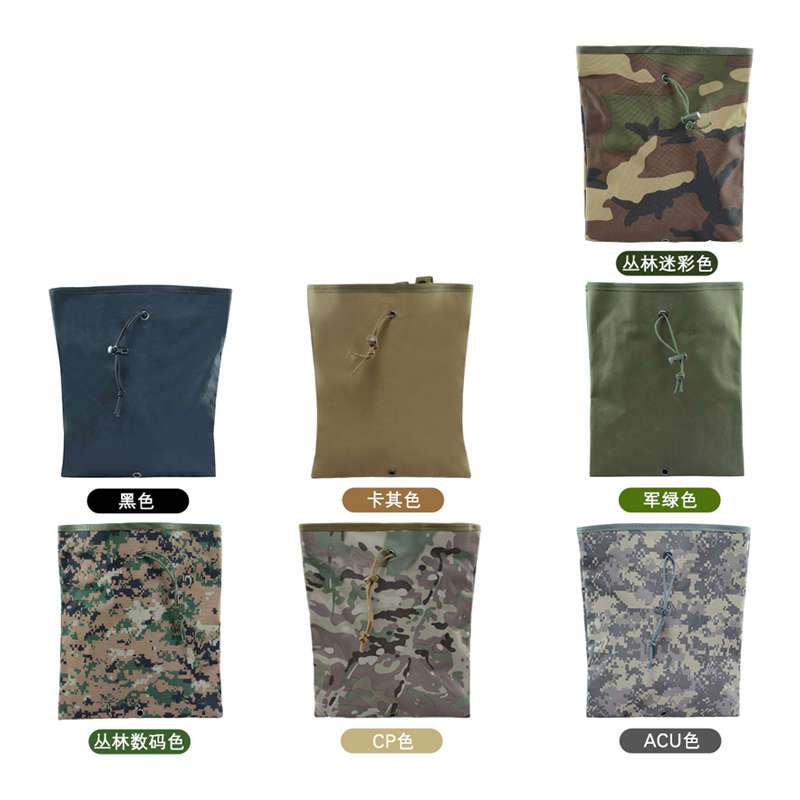 Outdoor Folding Large Recycling Bag Mollo Waist Recycling Bag Multifunctional Tactical Camouflage Storage Accessory Bag