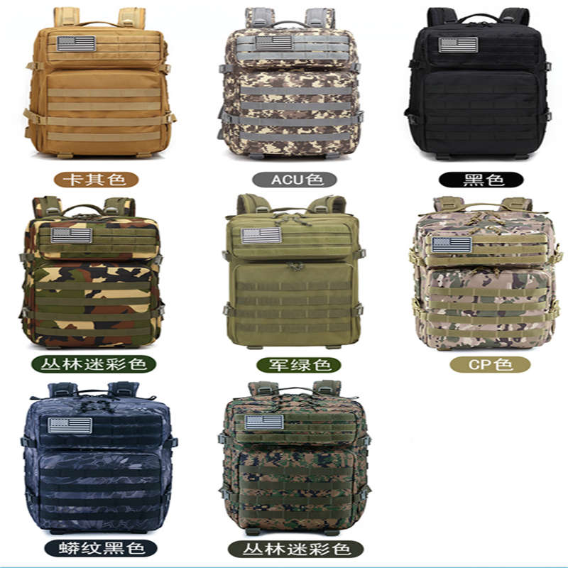 Tactical MOLLE Assault Pack, Tactical Backpack Military Army Camping Rucksack